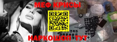 героин Лесосибирск