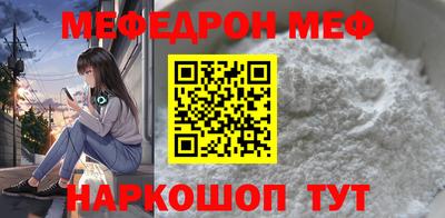СК Ликино-Дулёво