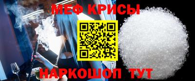 героин Лесосибирск