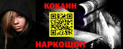 СК Ликино-Дулёво