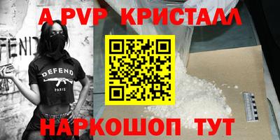 героин Лесосибирск
