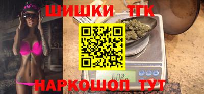 альфа пвп VHQ Ливны