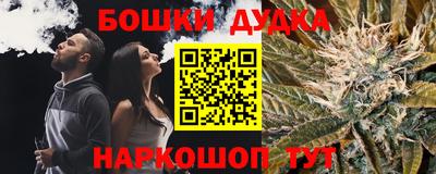 СК Ликино-Дулёво