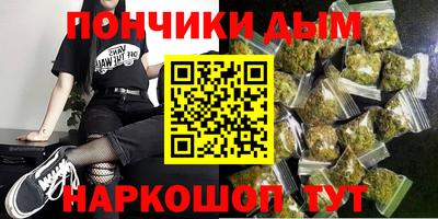 СК Ликино-Дулёво