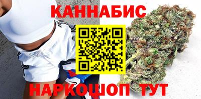 героин Лесосибирск