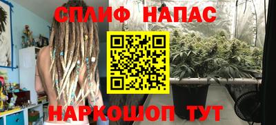 СК Ликино-Дулёво