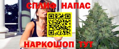 героин Лесосибирск