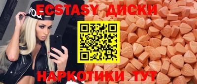 альфа пвп VHQ Ливны