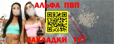 СК Ликино-Дулёво