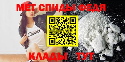 героин Лесосибирск