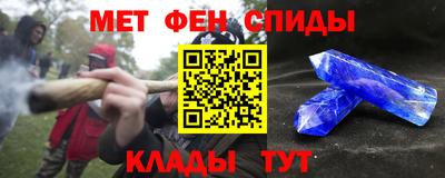 героин Лесосибирск