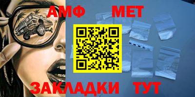 СК Ликино-Дулёво