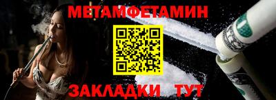 героин Лесосибирск