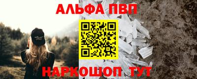 СК Ликино-Дулёво