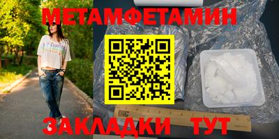 альфа пвп VHQ Ливны