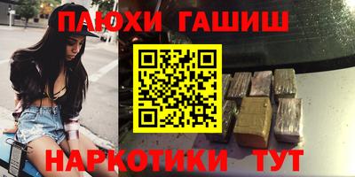 СК Ликино-Дулёво