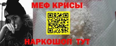 героин Лесосибирск