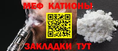 СК Ликино-Дулёво
