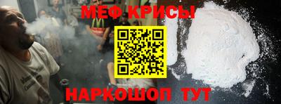 СК Ликино-Дулёво