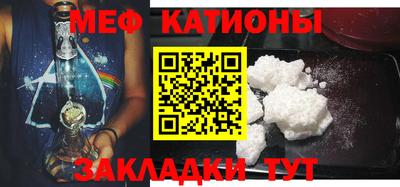 СК Ликино-Дулёво